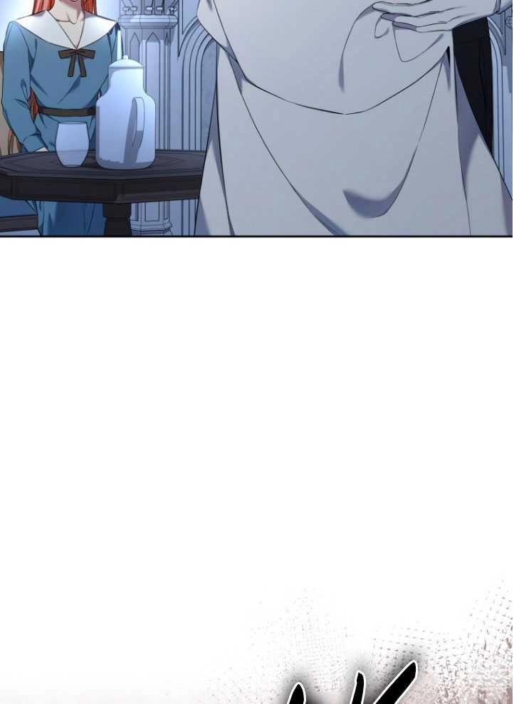 《勾引伯爵小姐的爱人》第32话 第77页