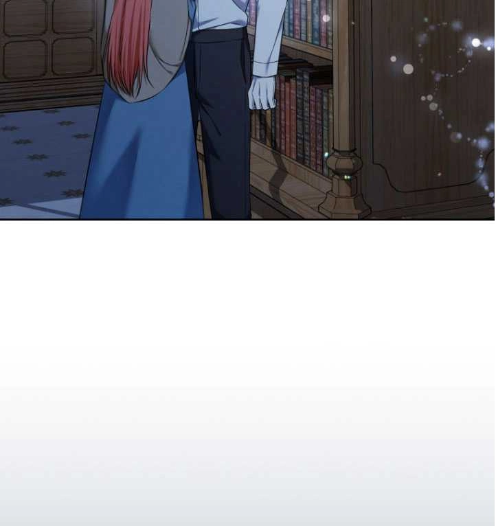 《勾引伯爵小姐的爱人》第32话 第17页