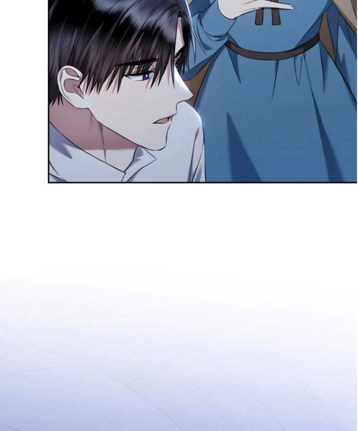 《勾引伯爵小姐的爱人》第32话 第56页