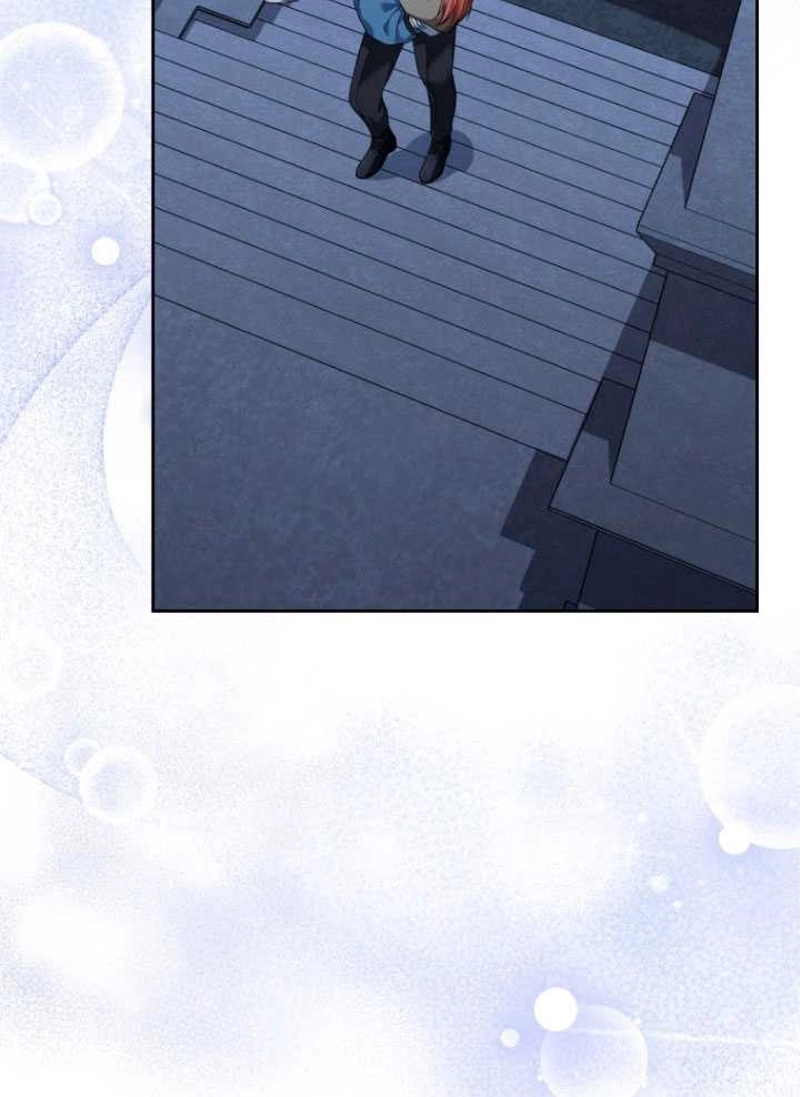 《勾引伯爵小姐的爱人》第32话 第63页