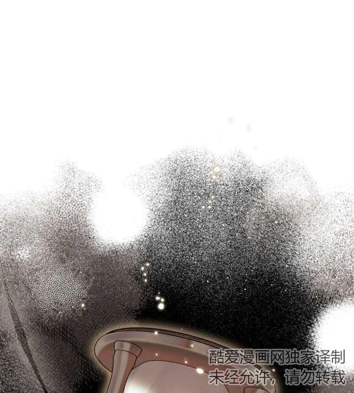 《勾引伯爵小姐的爱人》第33话 第31页