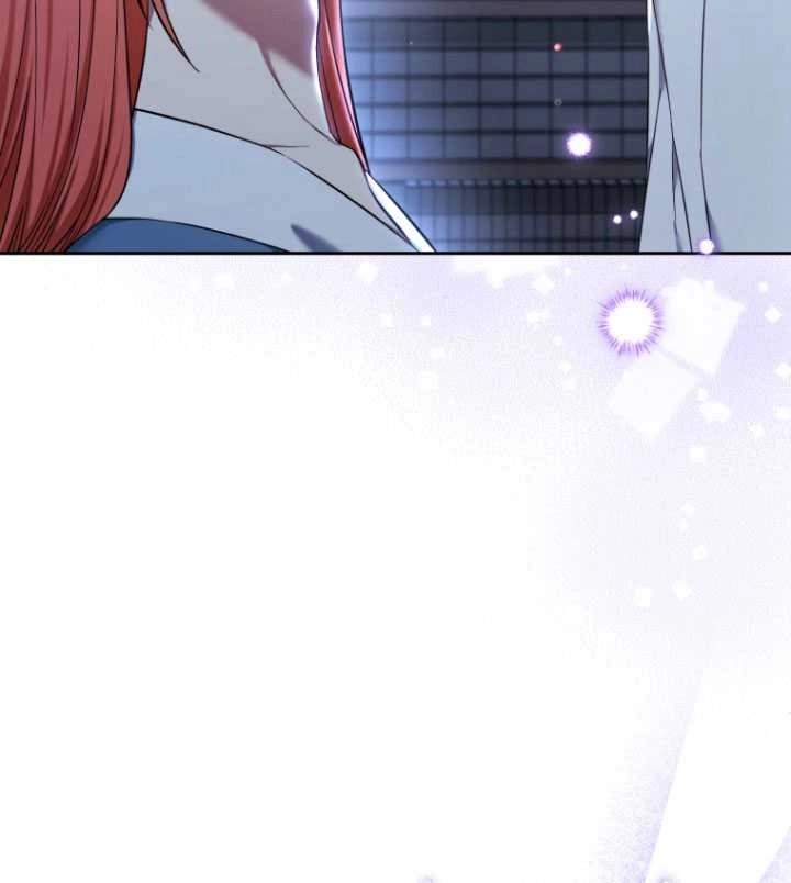 《勾引伯爵小姐的爱人》第33话 第19页