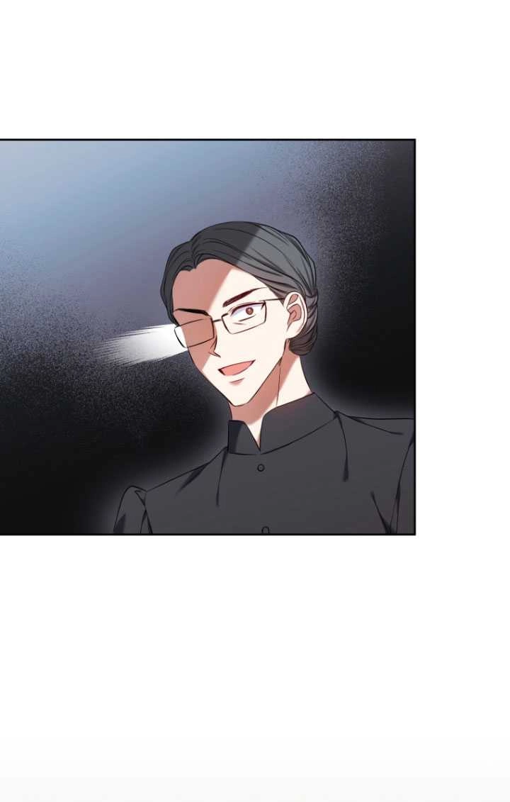 《勾引伯爵小姐的爱人》第33话 第80页