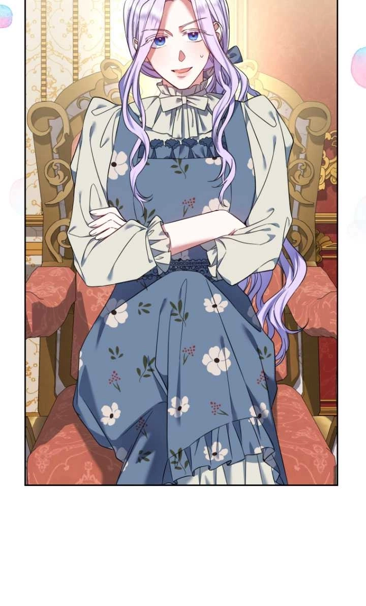 《勾引伯爵小姐的爱人》第34话 第74页