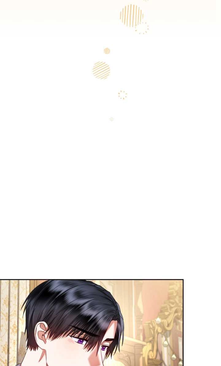 《勾引伯爵小姐的爱人》第34话 第72页
