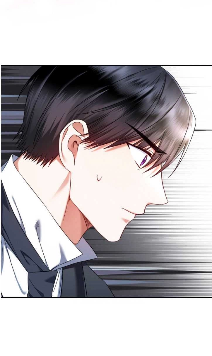 《勾引伯爵小姐的爱人》第35话 第17页