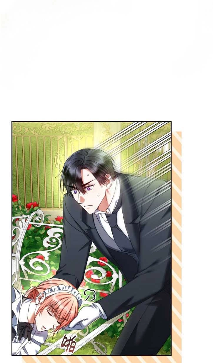 《勾引伯爵小姐的爱人》第35话 第25页