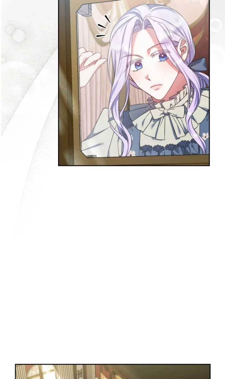 《勾引伯爵小姐的爱人》第35话 第12页