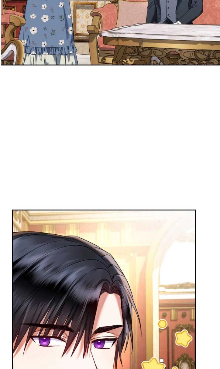 《勾引伯爵小姐的爱人》第35话 第8页