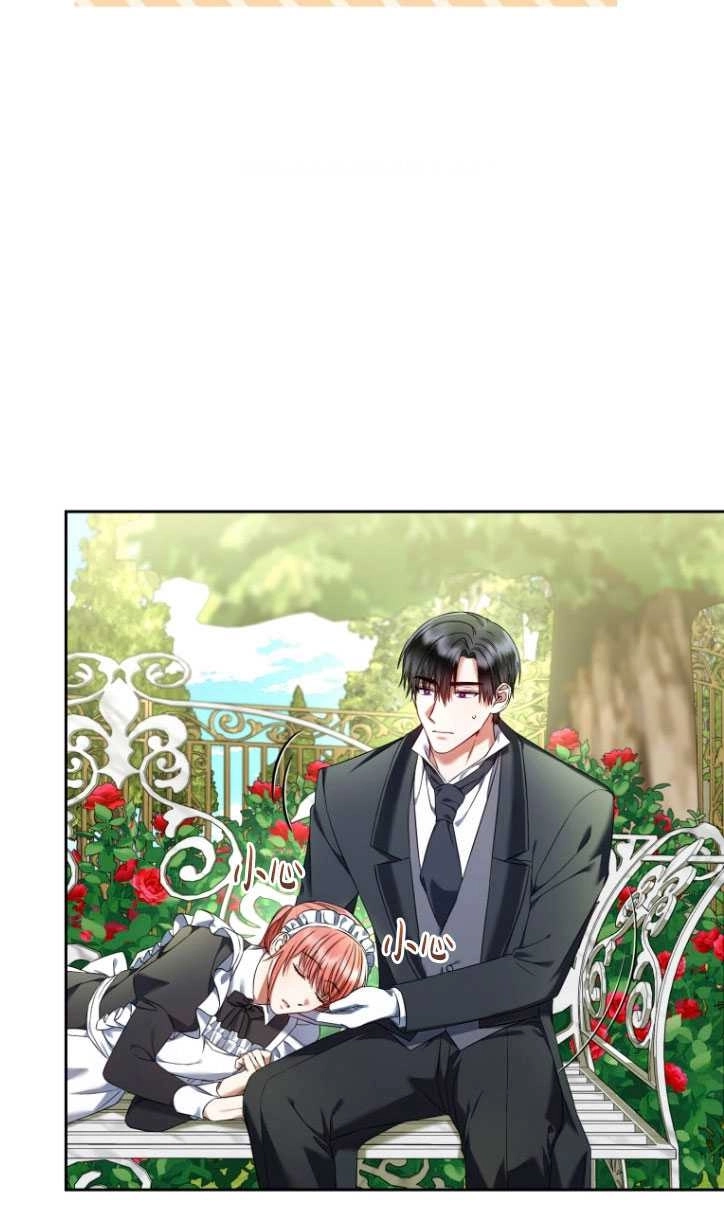 《勾引伯爵小姐的爱人》第35话 第26页