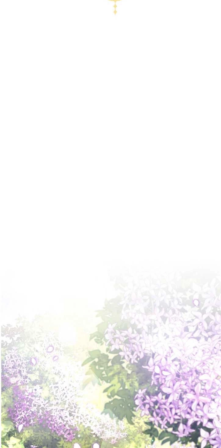 《勾引伯爵小姐的爱人》第36话 第15页