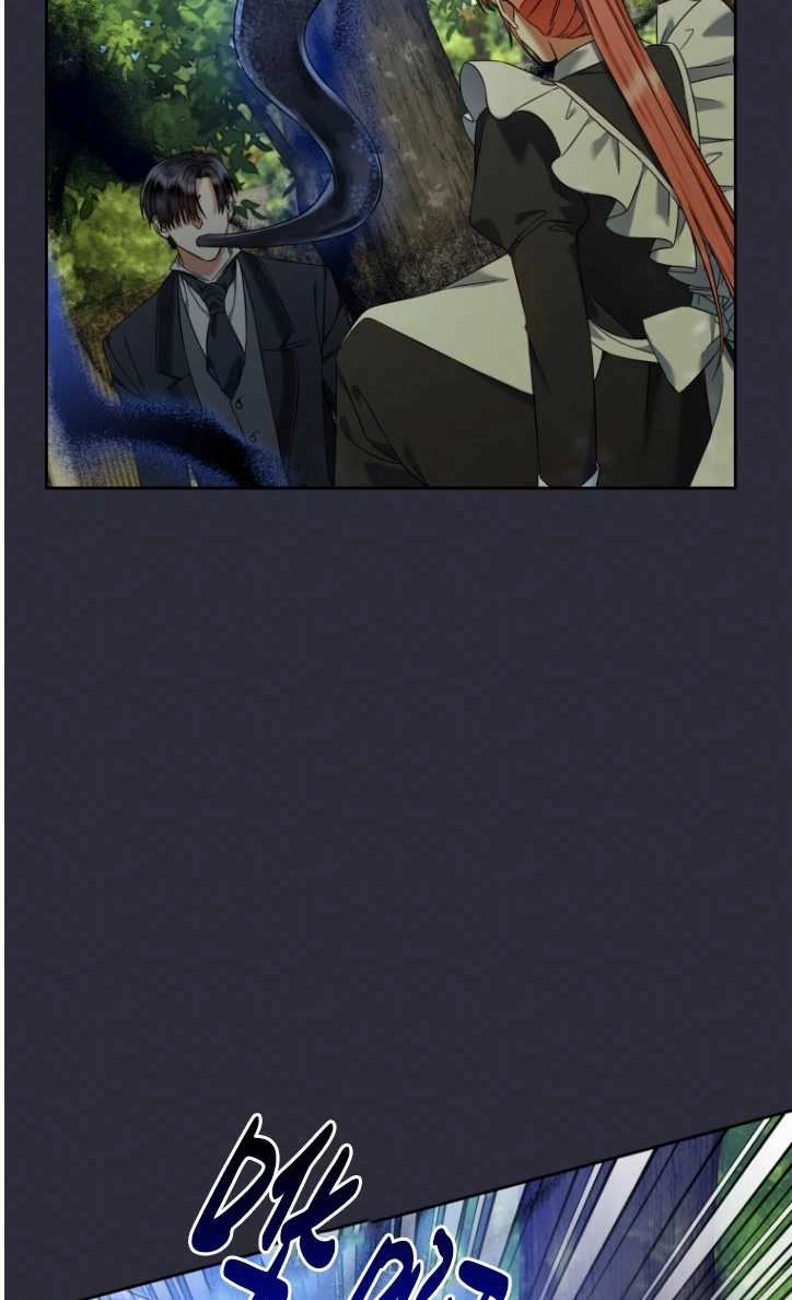 《勾引伯爵小姐的爱人》第36话 第42页