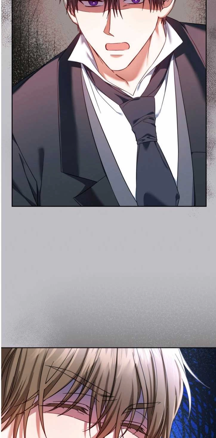 《勾引伯爵小姐的爱人》第36话 第6页