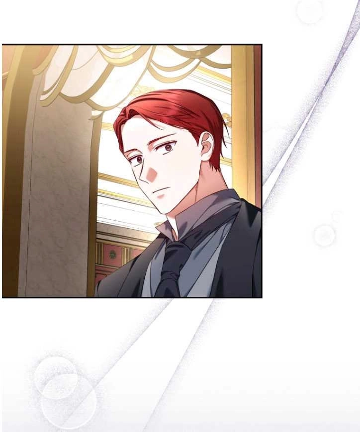 《勾引伯爵小姐的爱人》第36话 第72页