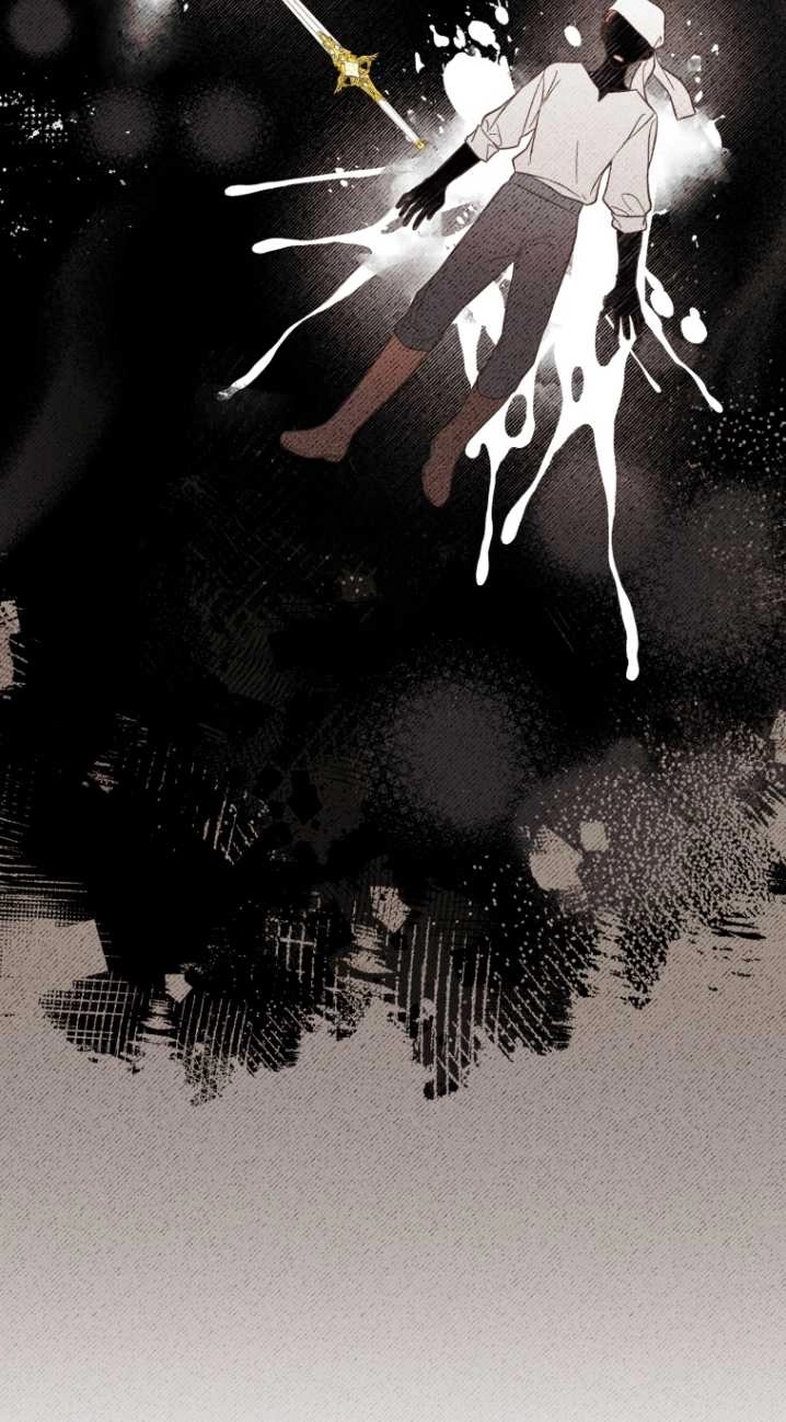 《勾引伯爵小姐的爱人》第37话 第8页