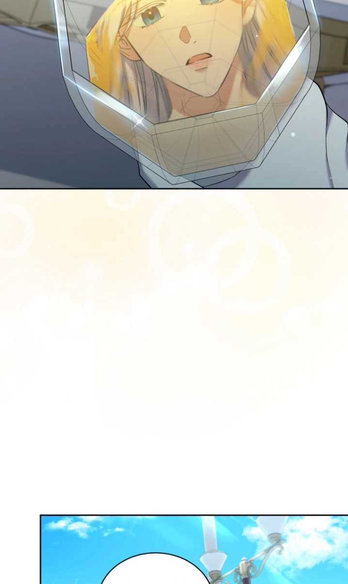 《勾引伯爵小姐的爱人》第37话 第29页
