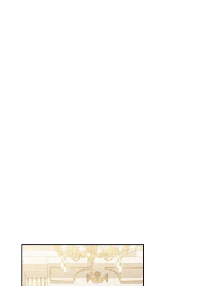 《勾引伯爵小姐的爱人》第38话 第19页