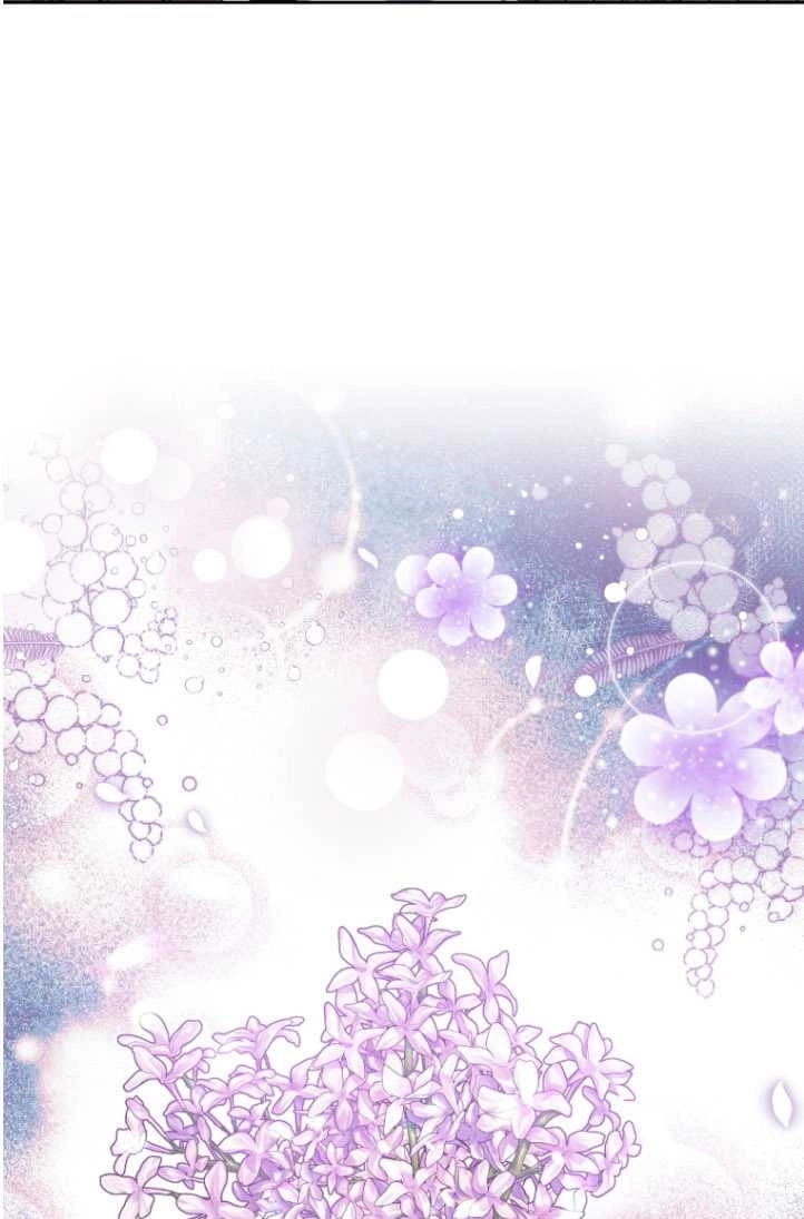 《勾引伯爵小姐的爱人》第38话 第39页