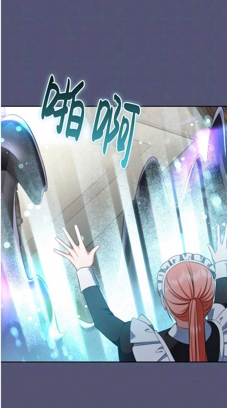 《勾引伯爵小姐的爱人》第38话 第59页