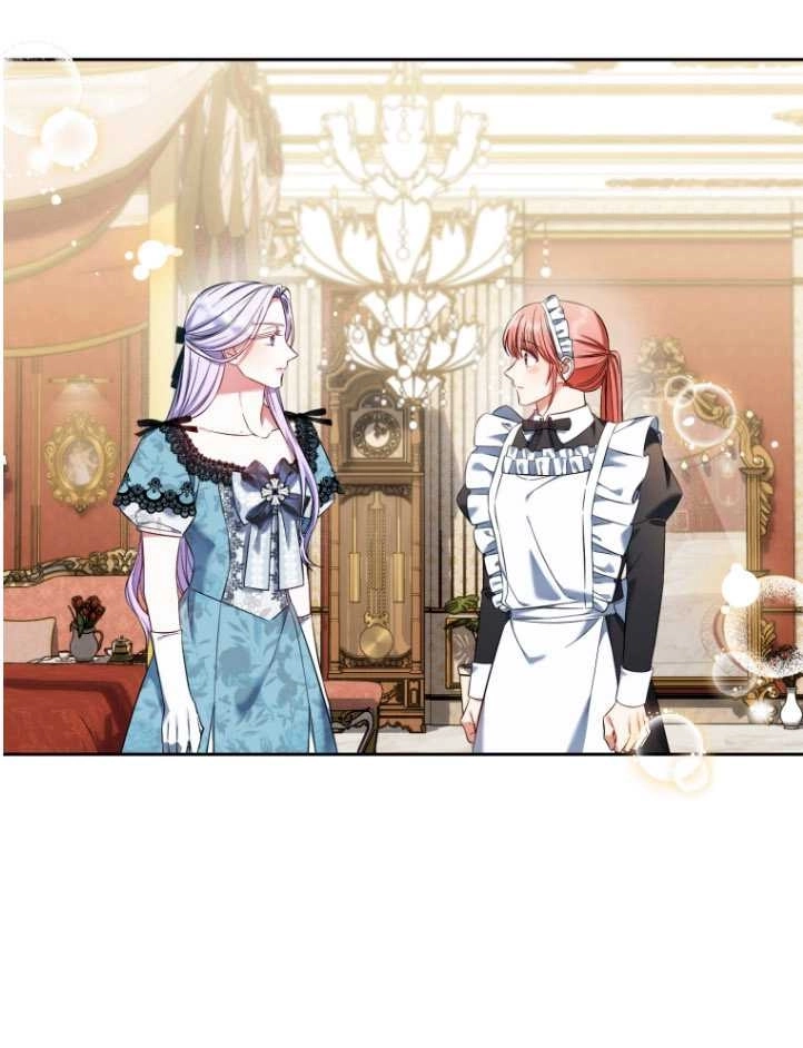 《勾引伯爵小姐的爱人》第38话 第1页