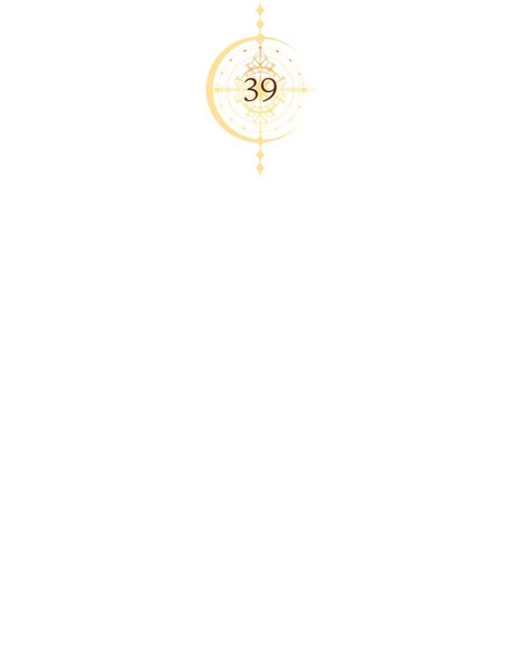 《勾引伯爵小姐的爱人》第39话 第45页