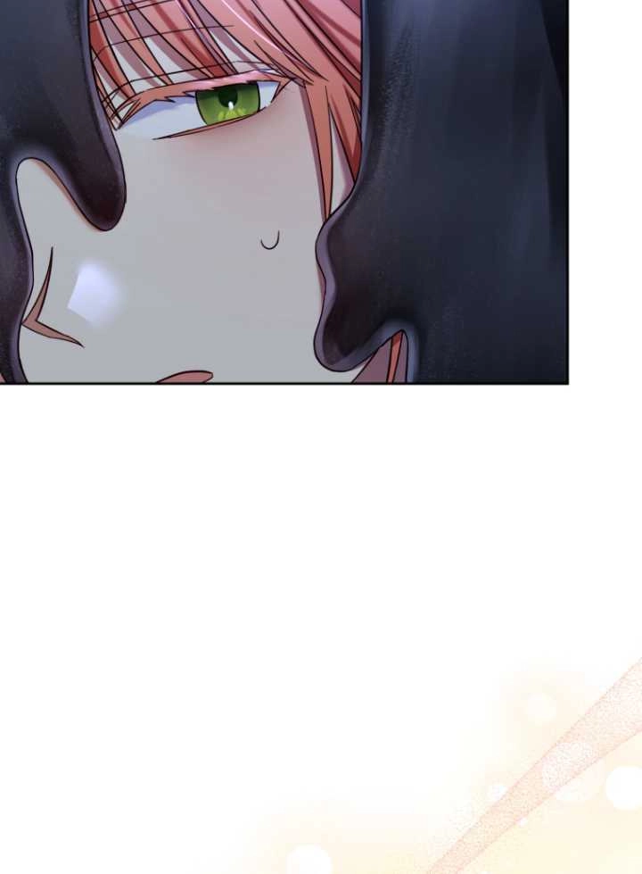《勾引伯爵小姐的爱人》第39话 第32页