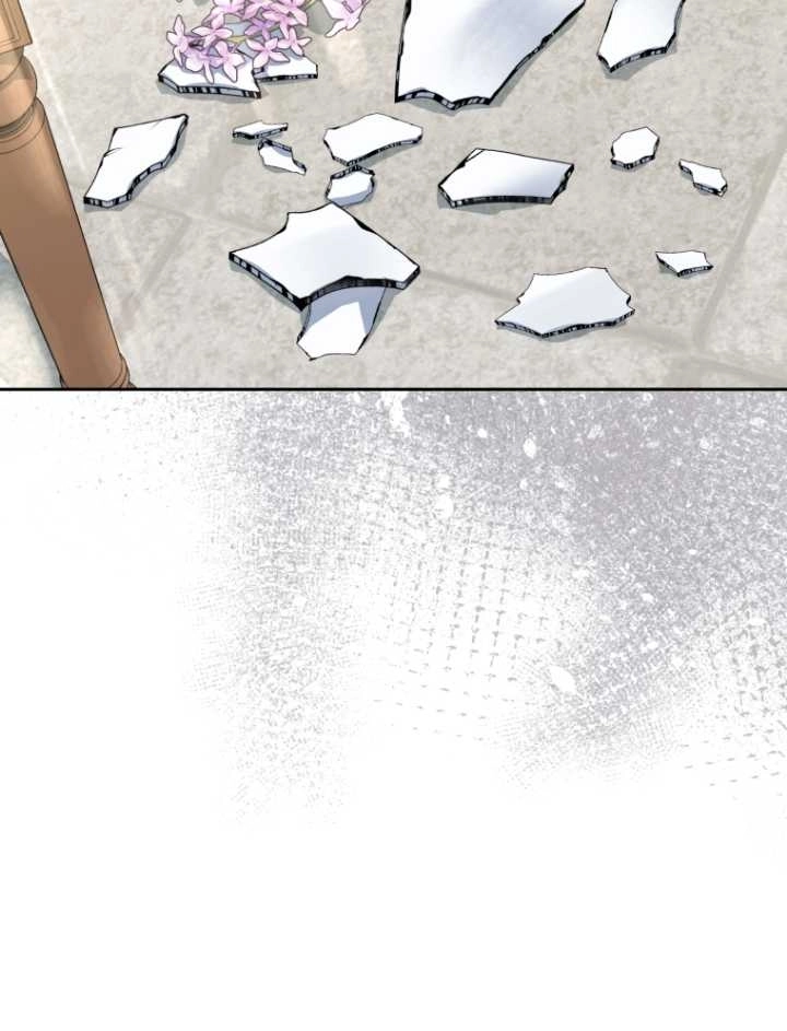 《勾引伯爵小姐的爱人》第39话 第43页