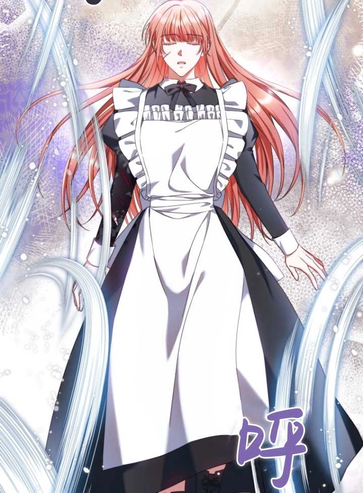 《勾引伯爵小姐的爱人》第39话 第36页