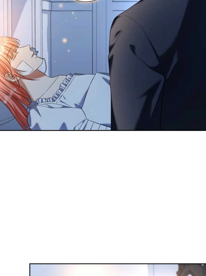 《勾引伯爵小姐的爱人》第39话 第73页