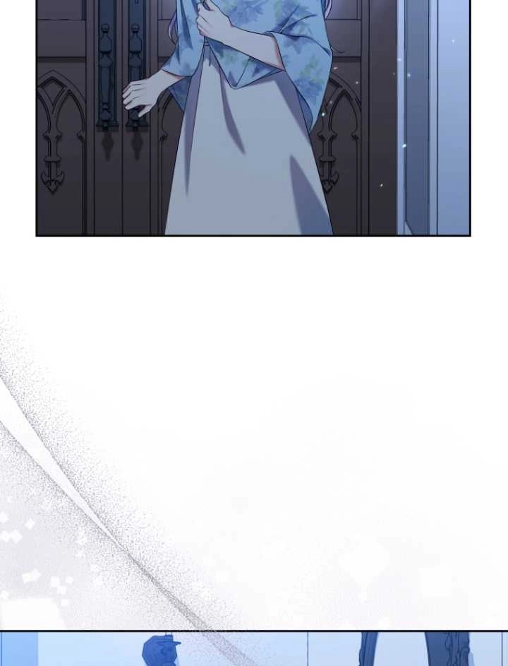 《勾引伯爵小姐的爱人》第39话 第48页