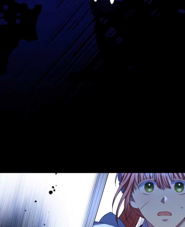 《勾引伯爵小姐的爱人》第39话 第12页