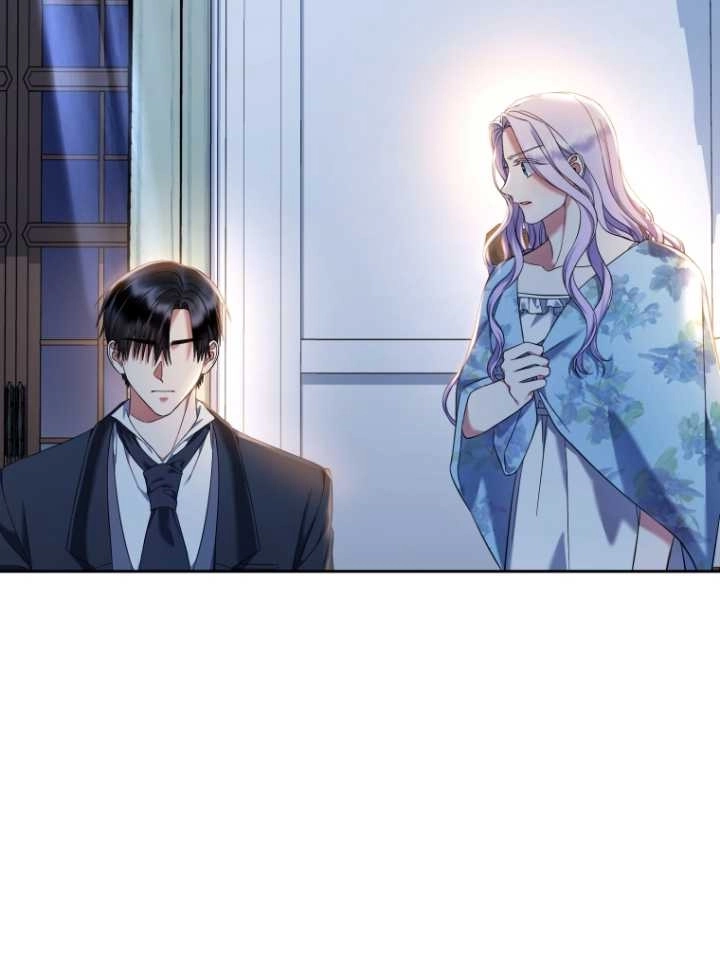 《勾引伯爵小姐的爱人》第39话 第77页