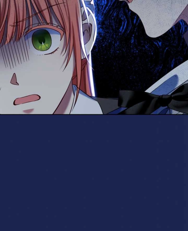 《勾引伯爵小姐的爱人》第39话 第17页