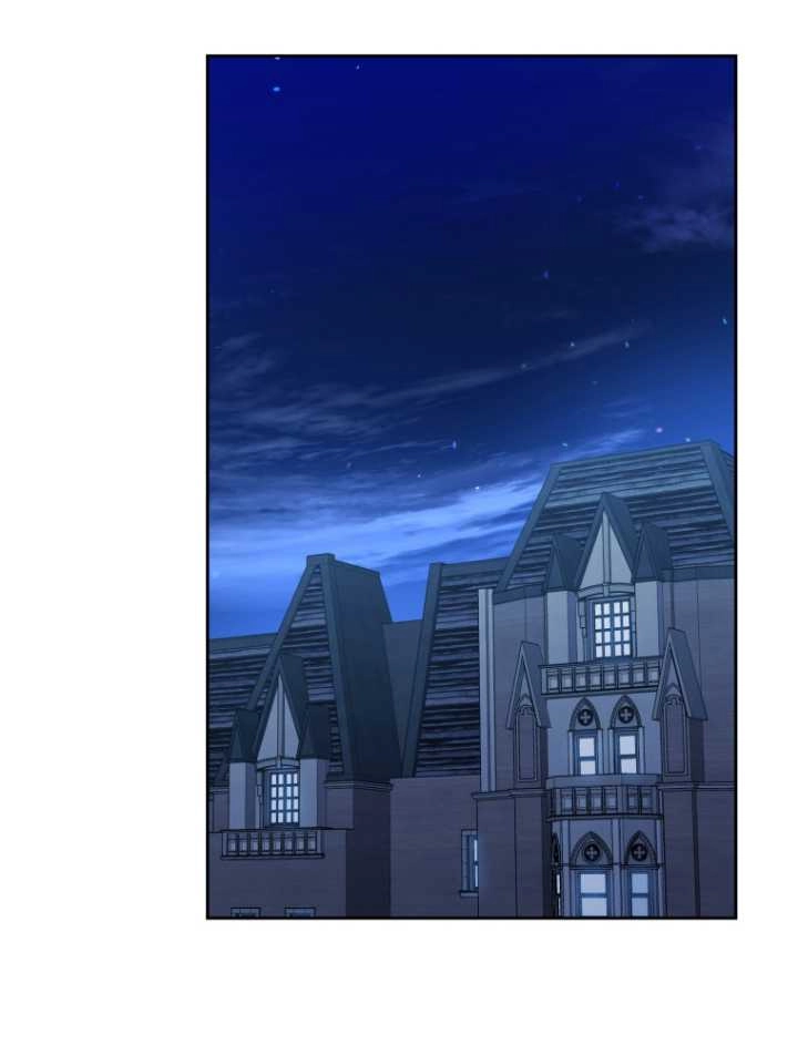 《勾引伯爵小姐的爱人》第39话 第46页