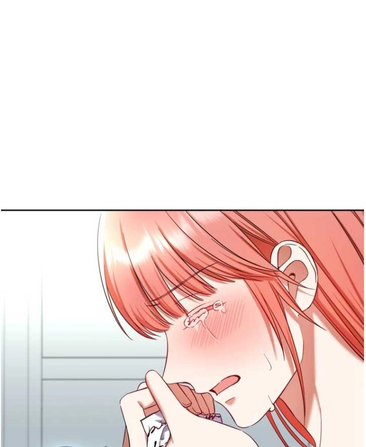 《勾引伯爵小姐的爱人》第40话 第73页