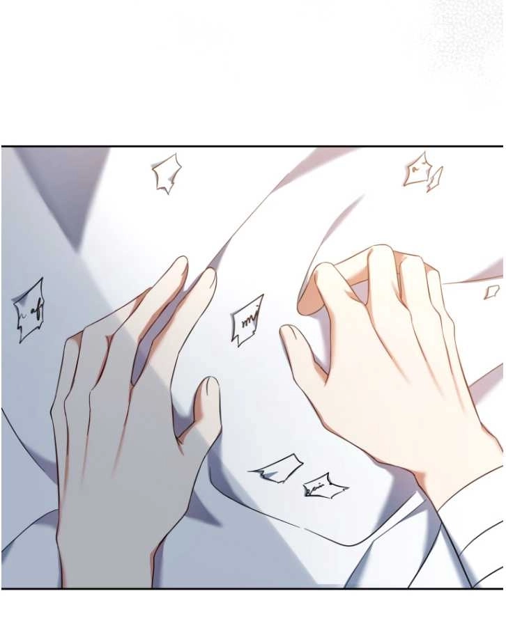 《勾引伯爵小姐的爱人》第40话 第72页