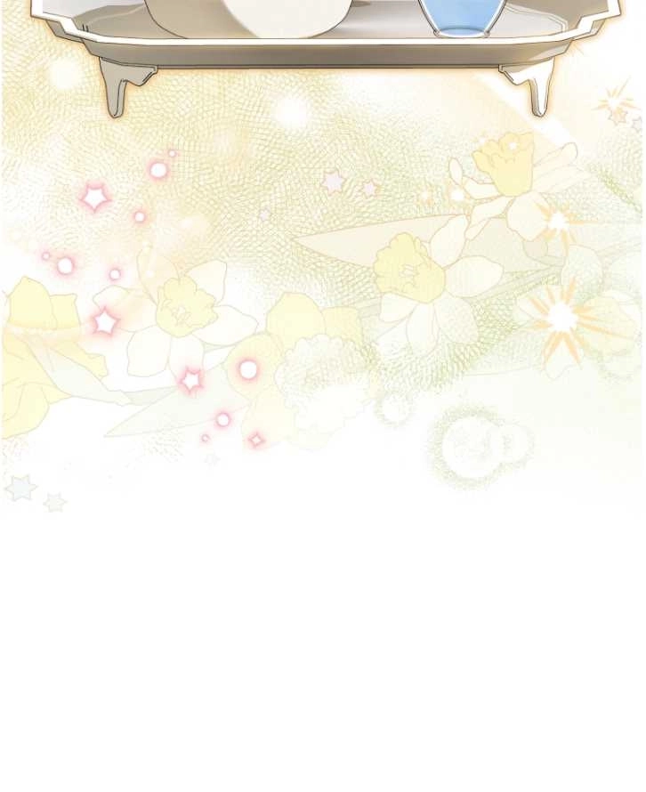 《勾引伯爵小姐的爱人》第40话 第29页
