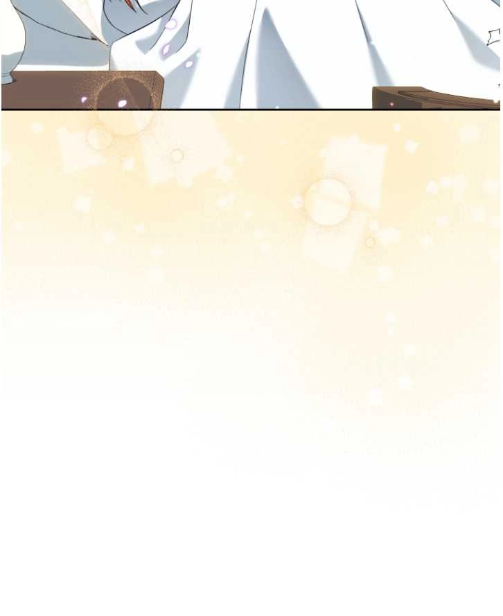 《勾引伯爵小姐的爱人》第40话 第80页