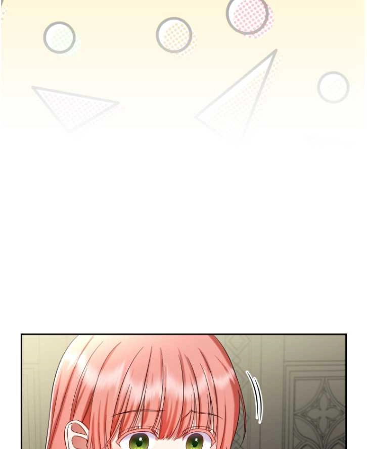 《勾引伯爵小姐的爱人》第40话 第25页