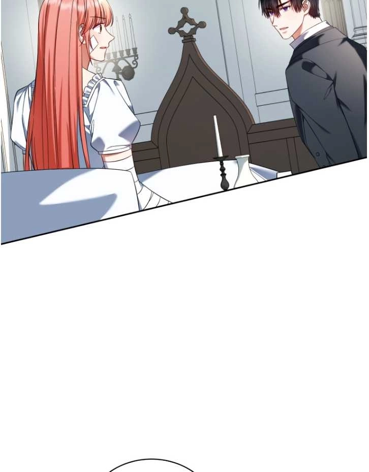 《勾引伯爵小姐的爱人》第40话 第46页