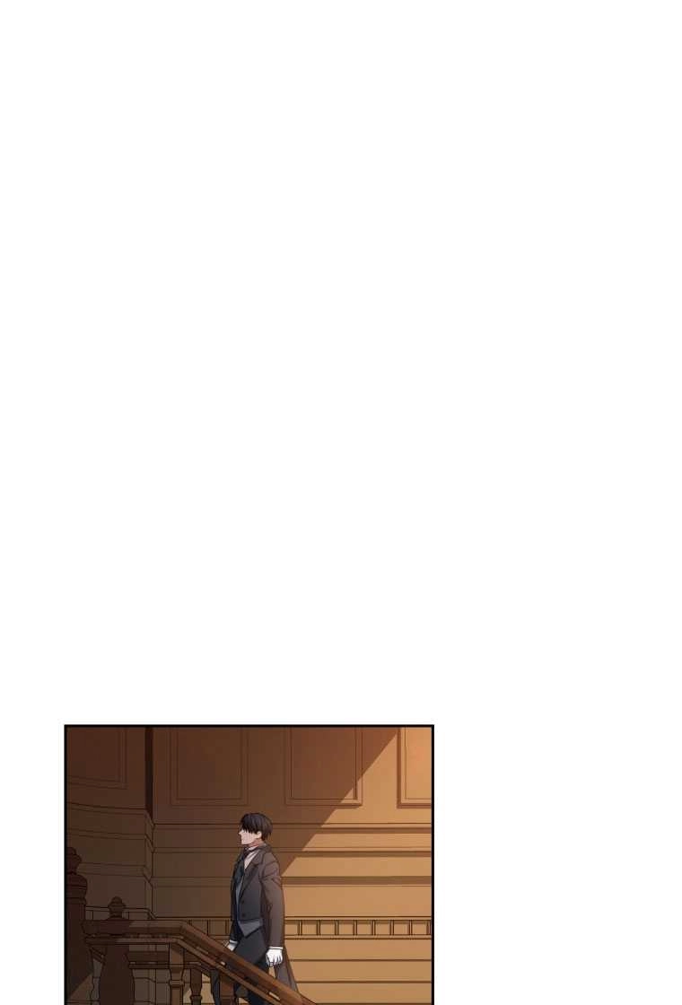 《勾引伯爵小姐的爱人》第05话 第68页