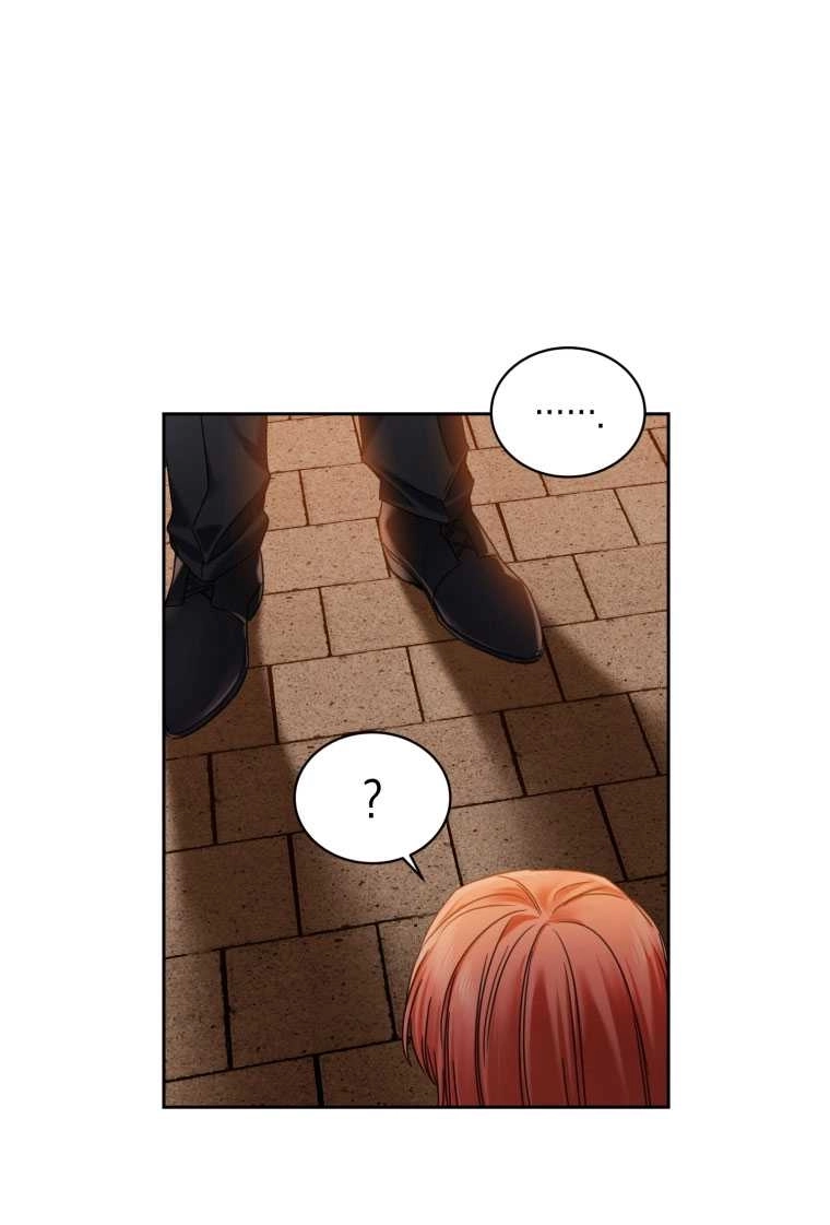 《勾引伯爵小姐的爱人》第05话 第64页