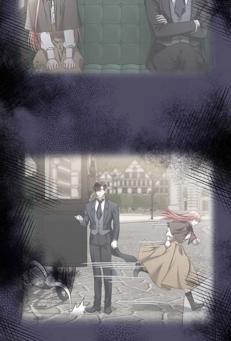 《勾引伯爵小姐的爱人》第05话 第77页