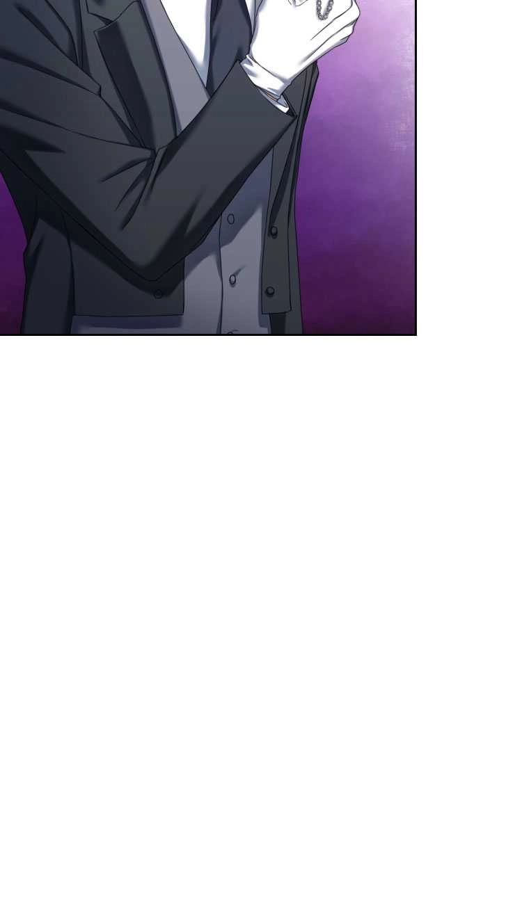 《勾引伯爵小姐的爱人》第08话 第52页