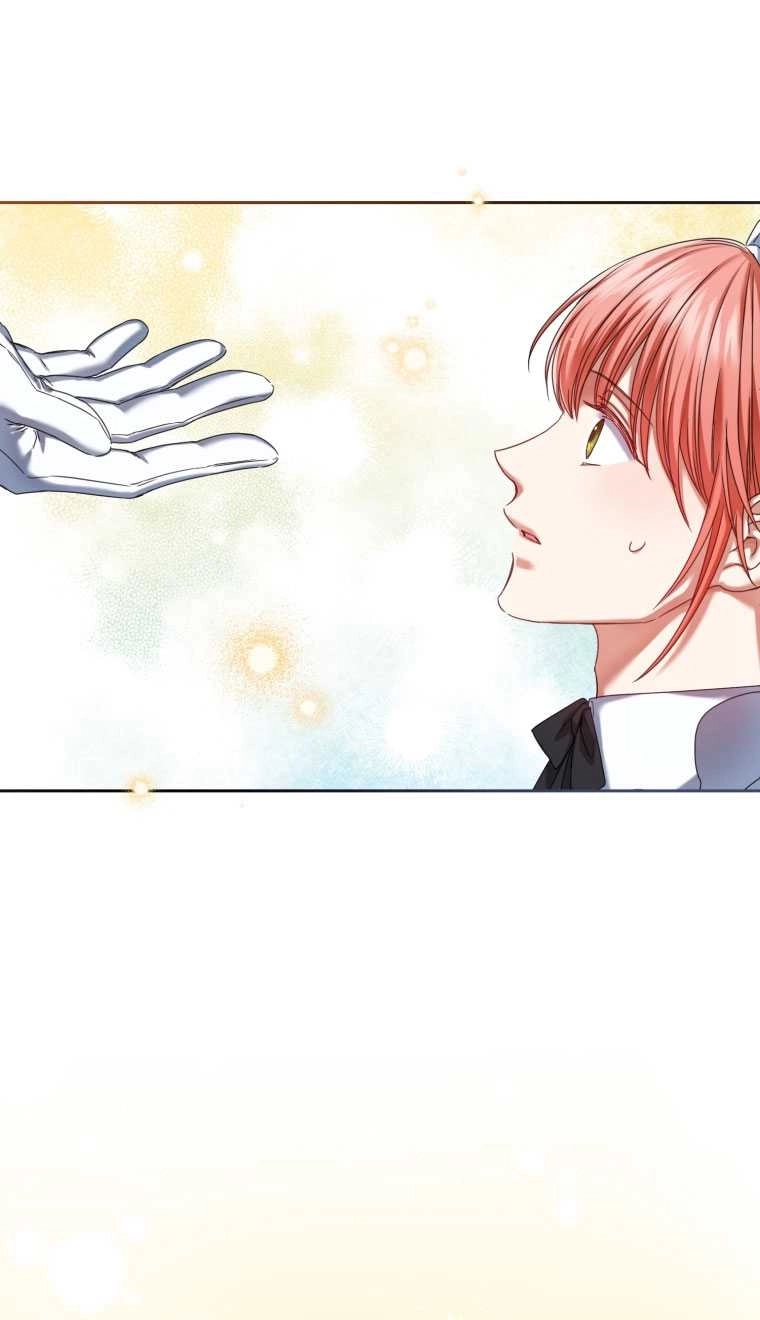 《勾引伯爵小姐的爱人》第08话 第59页