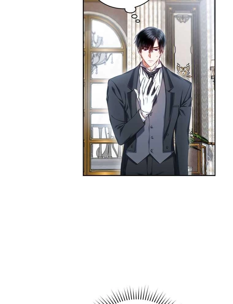 《勾引伯爵小姐的爱人》第09话 第13页