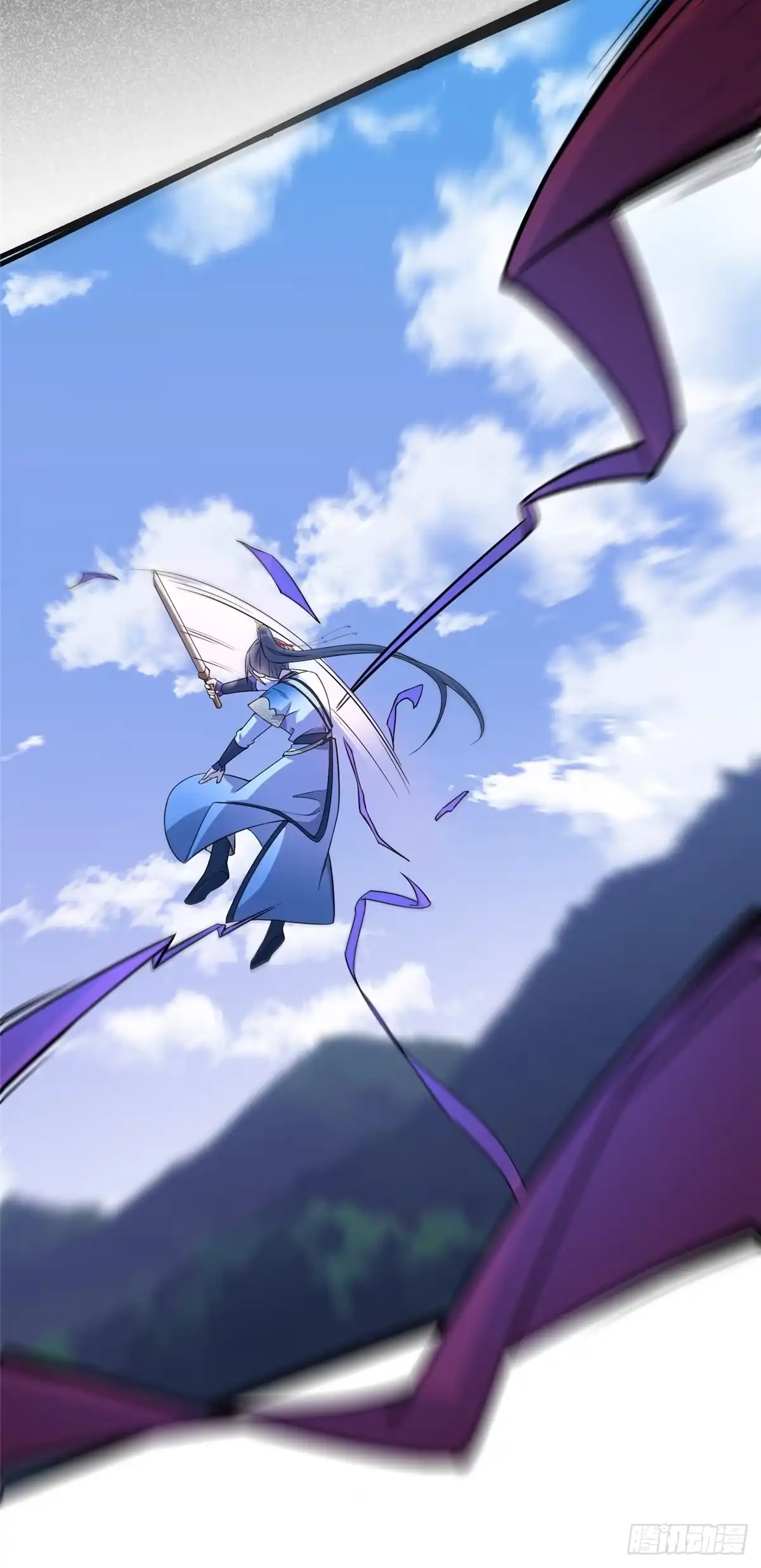 《苟在女魔头身边》09 魔境死斗 第28页