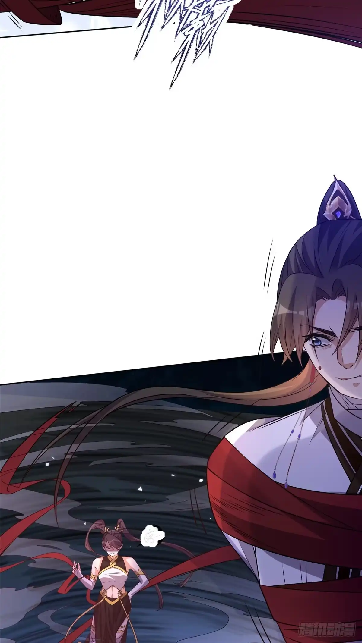 《苟在女魔头身边》09 魔境死斗 第30页