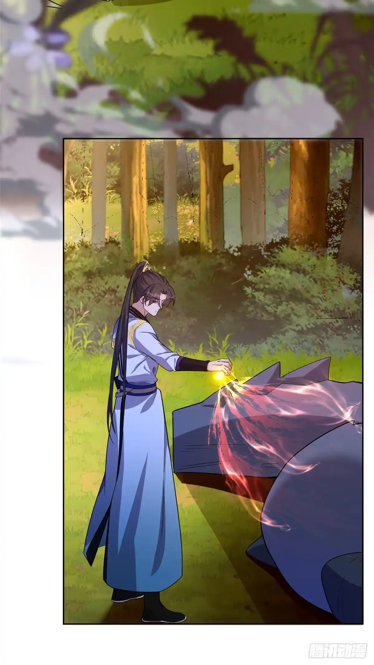 《苟在女魔头身边》11 灵兽魔兔 第19页