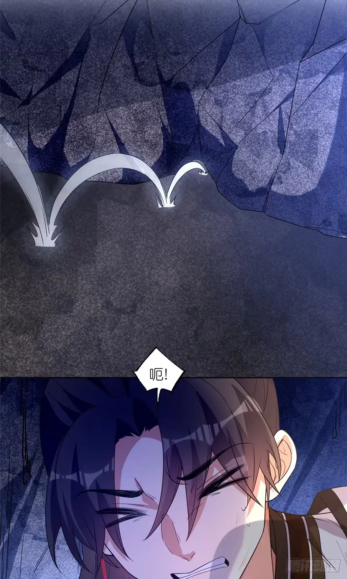 《苟在女魔头身边》11 灵兽魔兔 第25页